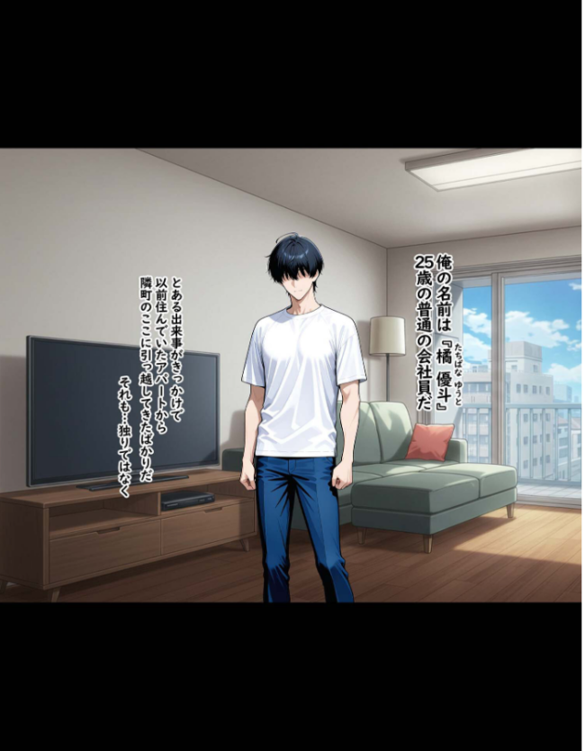 DV彼氏に苦しめられてる黒ギャルを救って幸せにするお話2 モザイク版 ハレノヒ あいラビ サンプル画像