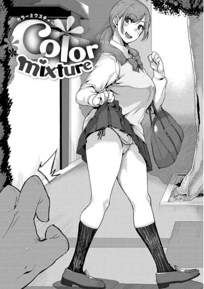 楽しい搾取のお時間 変熊 サンプル画像