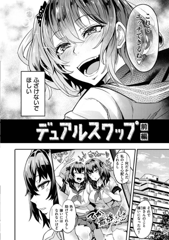 ヒトリジメ ドラムス サンプル画像