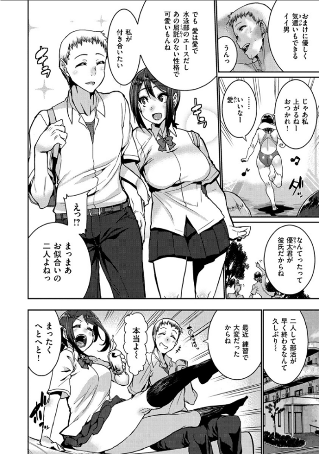 Libido 変熊 サンプル画像