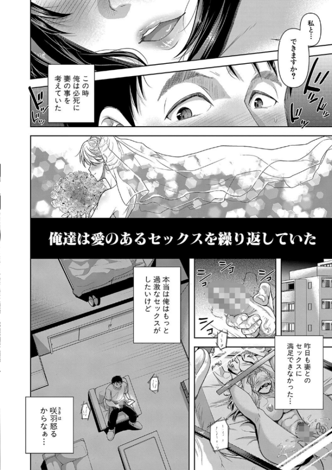 M子 シロノマヒロ サンプル画像