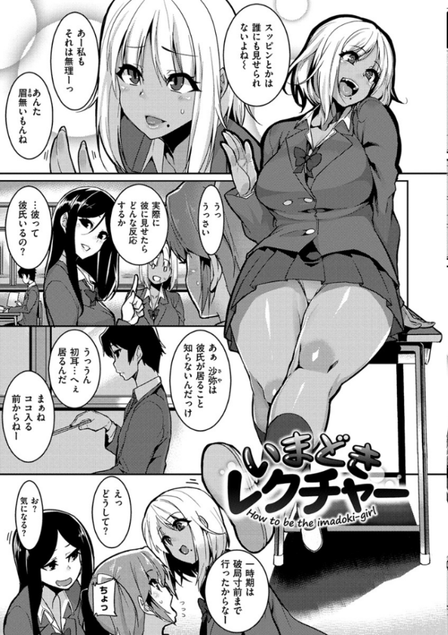 Libido 変熊 サンプル画像