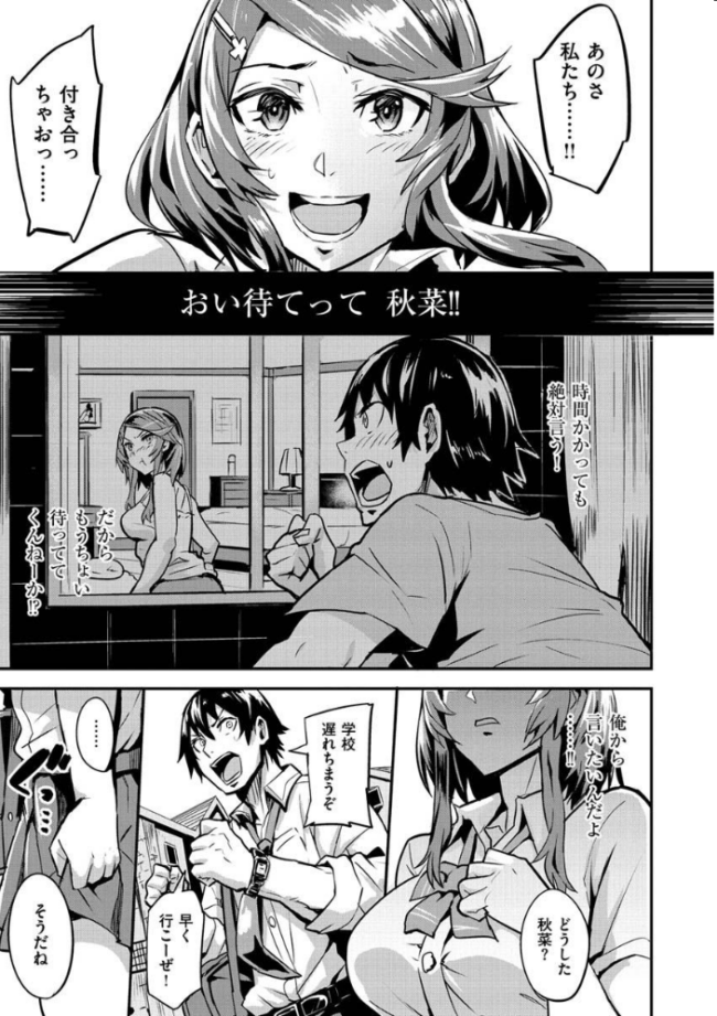 ヒトリジメ ドラムス サンプル画像