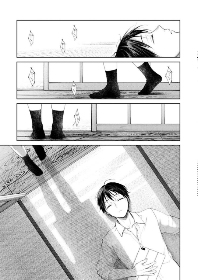 春の疼き 翁賀馬乃助 サンプル画像
