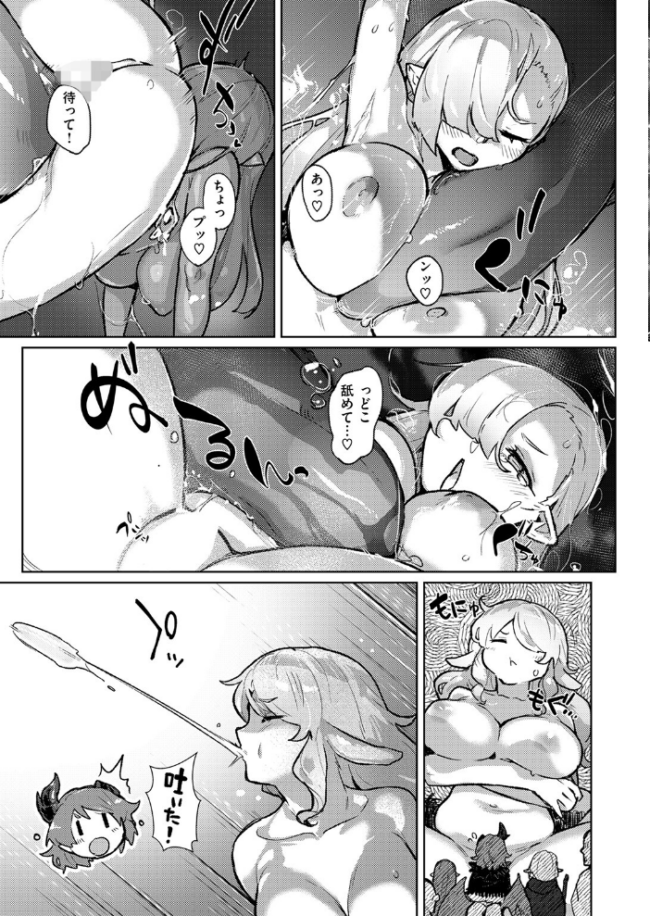 異世快楽天SELECTION 2024 WINTER Croriin サンプル画像