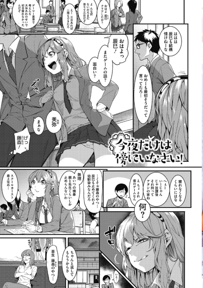明るく楽しくキモチよく メネア・ザ・ドッグ サンプル画像