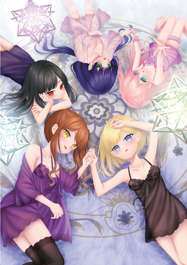 BAD END SHUFFLE! しま田ぱんだ サンプル画像