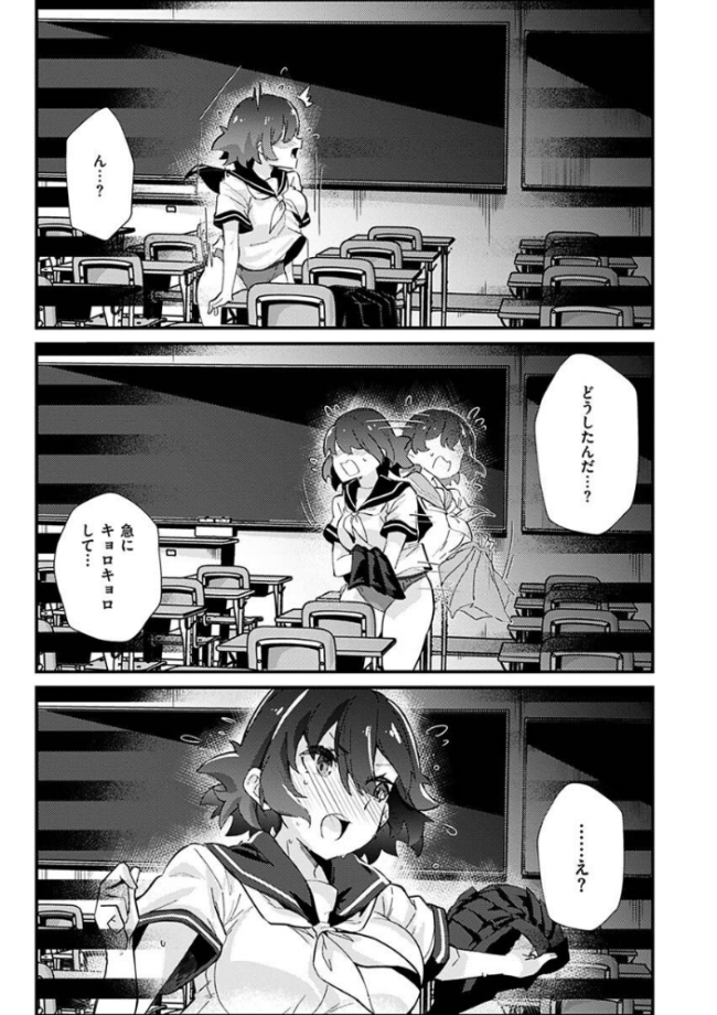 シたがりノンストップ 森シンリスク サンプル画像