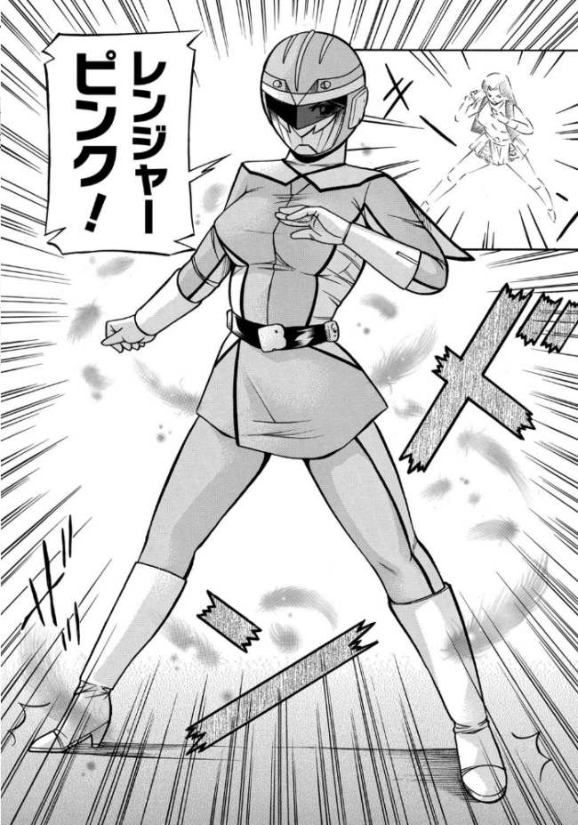 中華なると選集 2 中華なると サンプル画像