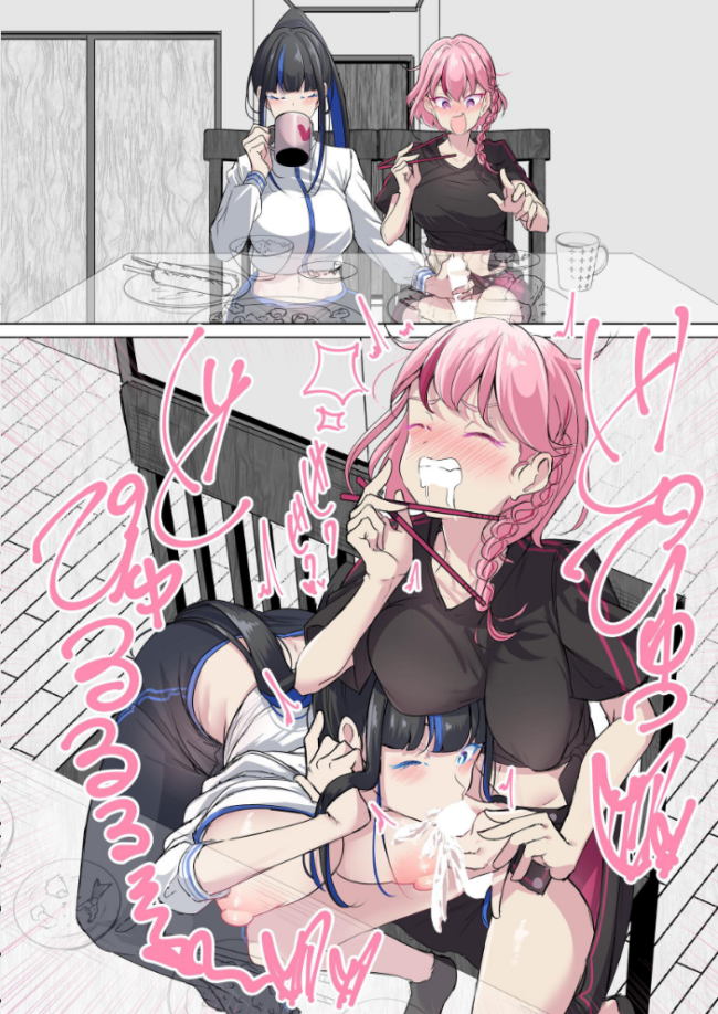ふたなり妹は変態お姉ちゃんと今日も隠れてえっちする すずうみこなつ サンプル画像