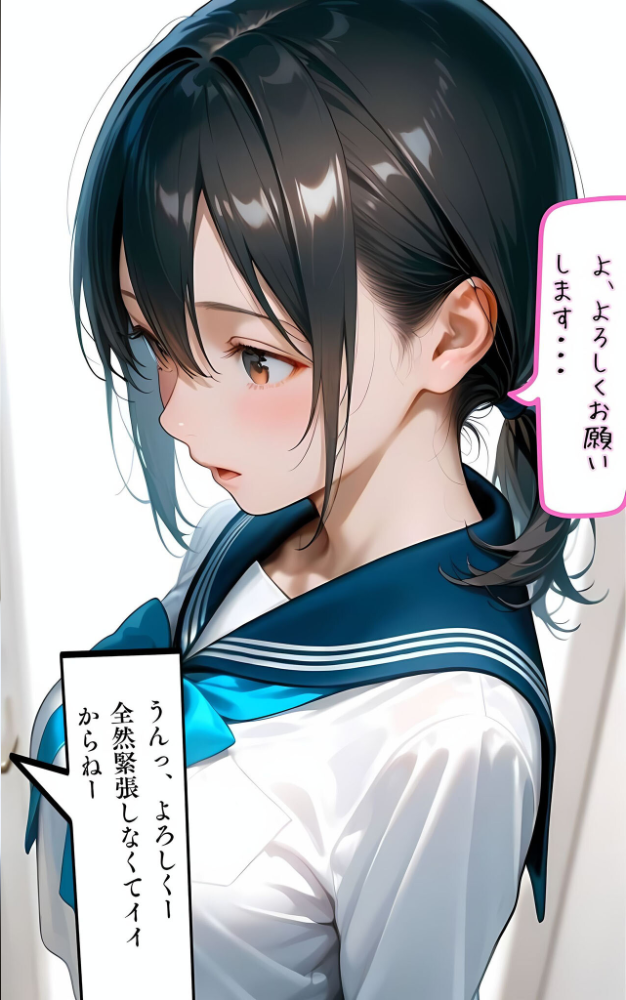 水着撮影会のはずが、いつのまにかおぢさんち〇ぽに沼る話1 モザイク版 メコ神 あいラビ サンプル画像