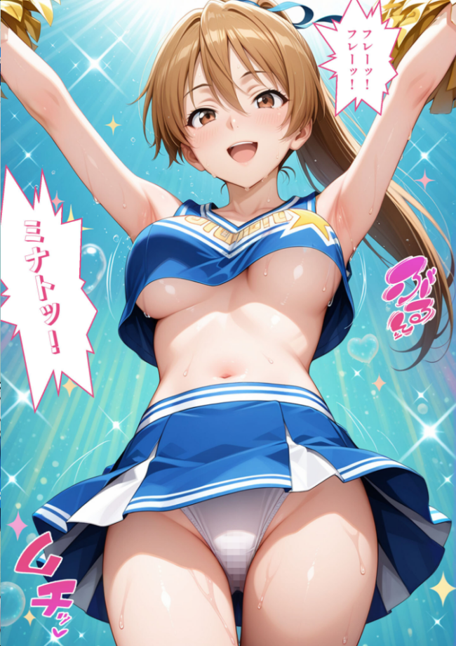 彼女がこの家で兄とオヤジに抱かれている事を俺はまだ知らない。 モザイク版 ラブリークラフト あいラビ サンプル画像