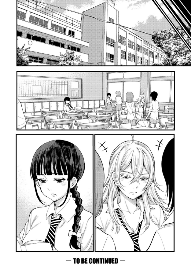 超おね×パコパコパコ アガタ サンプル画像