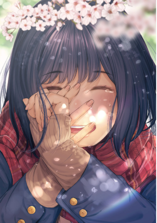 「君が好き。」  じょろり サンプル画像