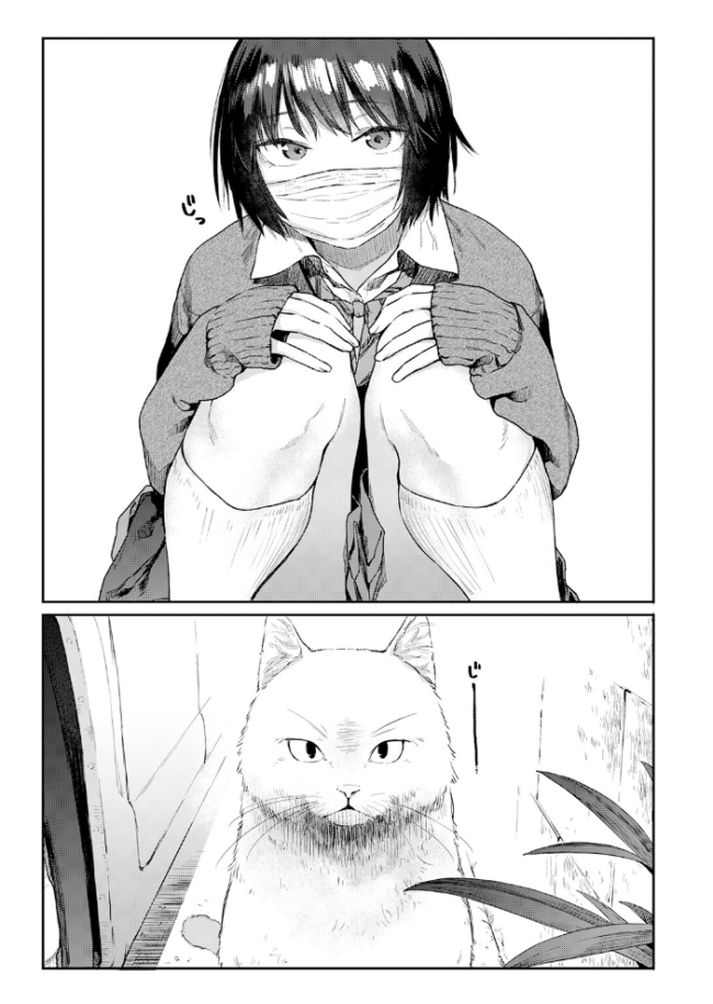 Room022 えーすけ サンプル画像