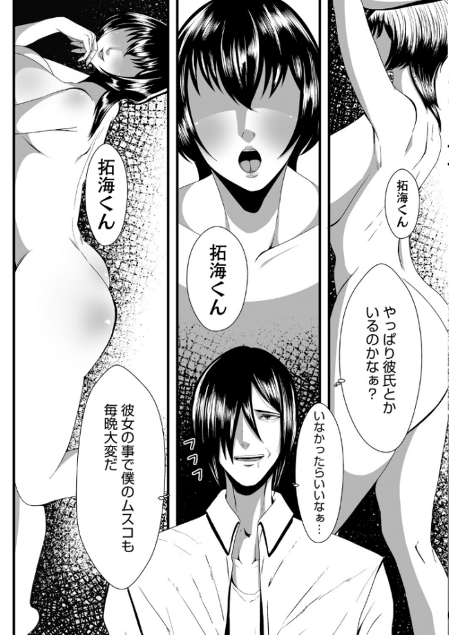 trivial まだ人間 サンプル画像