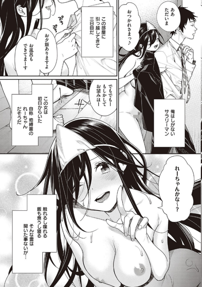 You＆I  MGMEE サンプル画像