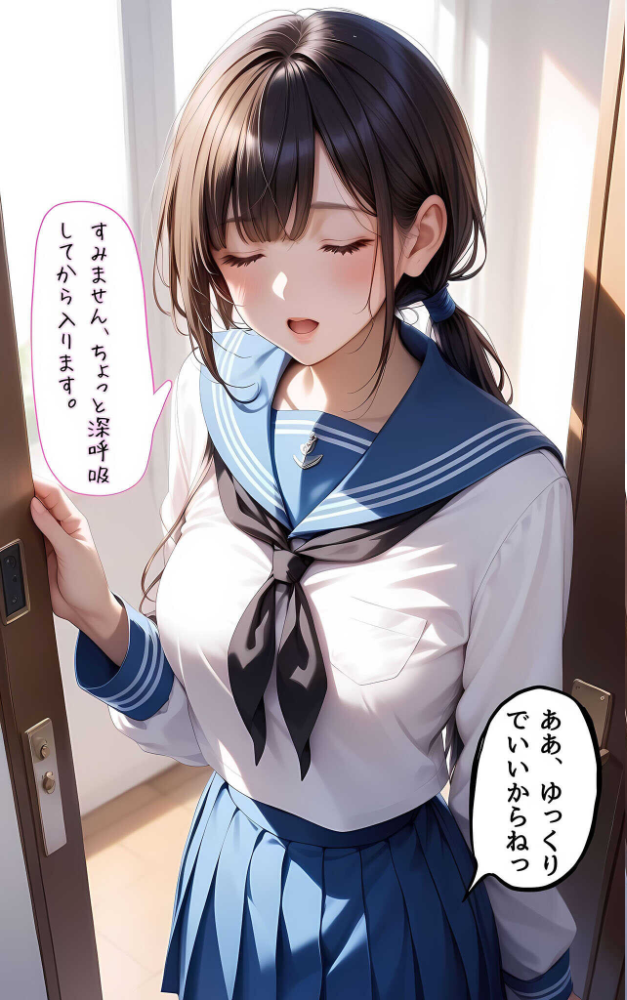 【全5作収録】ぱんちら撮影会のはずが、いつのまにかおじさんち〇ぽに沼る話 セット版 モザイク版 メコ神 あいラビ サンプル画像