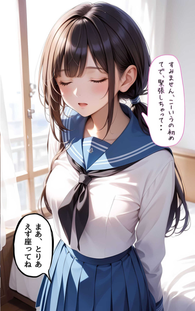 【全5作収録】ぱんちら撮影会のはずが、いつのまにかおじさんち〇ぽに沼る話 セット版 モザイク版 メコ神 あいラビ サンプル画像