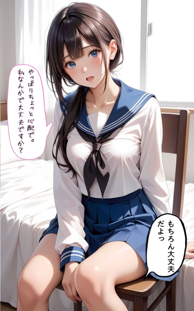 【全5作収録】ぱんちら撮影会のはずが、いつのまにかおじさんち〇ぽに沼る話 セット版 モザイク版 メコ神 あいラビ サンプル画像