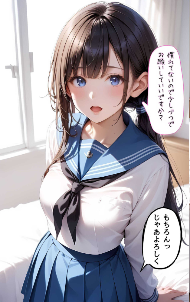 【全5作収録】ぱんちら撮影会のはずが、いつのまにかおじさんち〇ぽに沼る話 セット版 モザイク版 メコ神 あいラビ サンプル画像