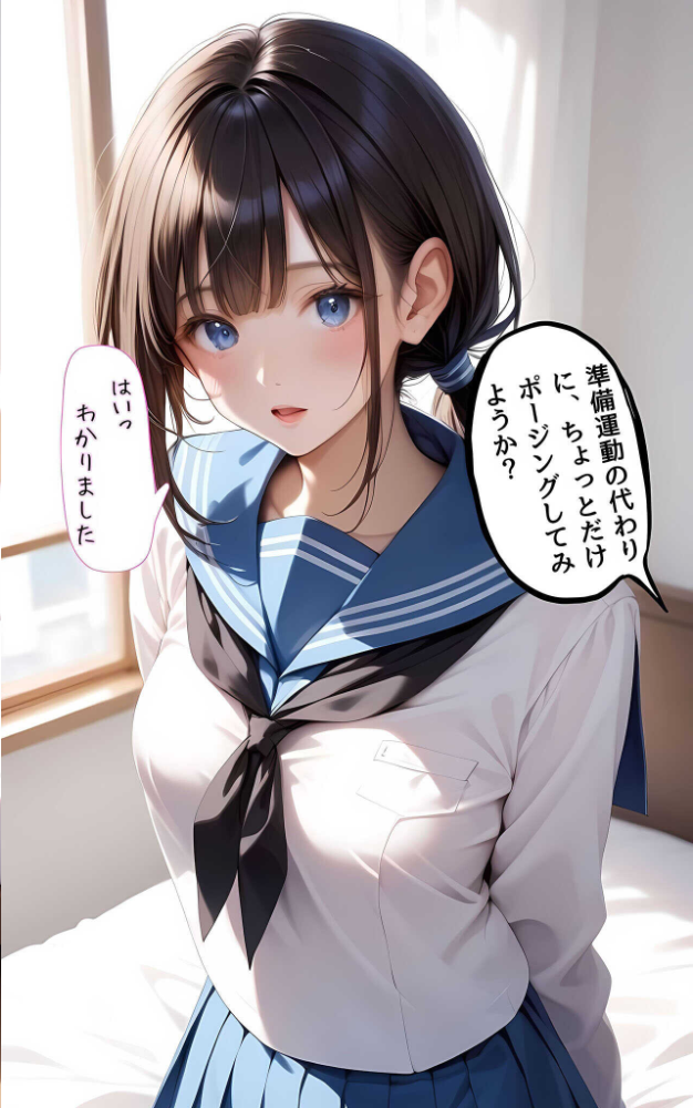 【全5作収録】ぱんちら撮影会のはずが、いつのまにかおじさんち〇ぽに沼る話 セット版 モザイク版 メコ神 あいラビ サンプル画像