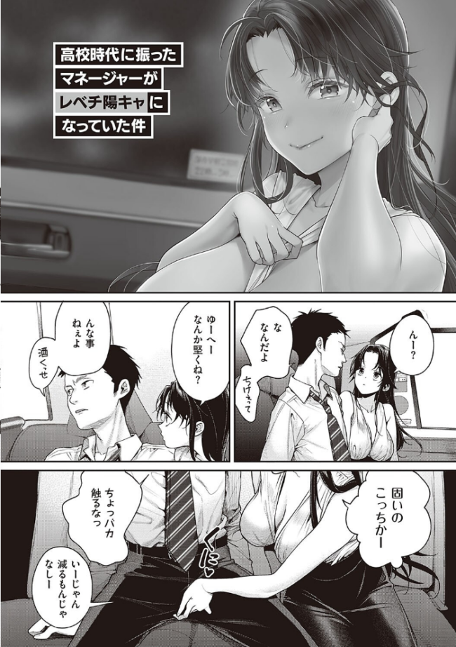 You＆I  MGMEE サンプル画像