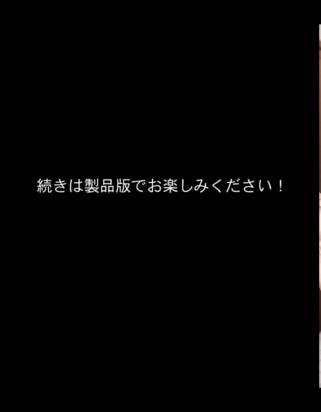 【総集編】ビンビン勃起乳首の年上ビッチギャルに俺が逆寝取りされるまで モザイク版  ハレノヒ あいラビ サンプル画像