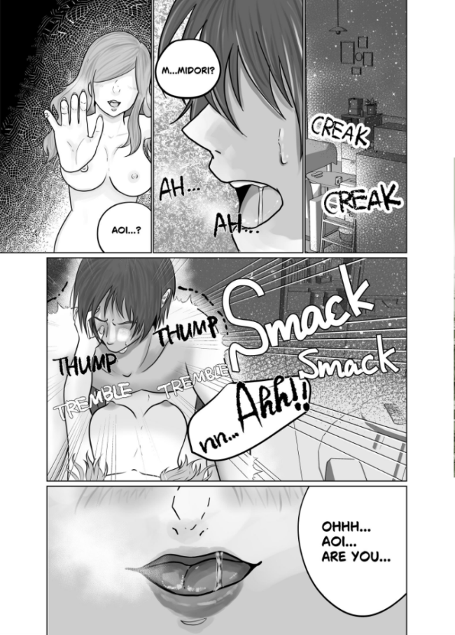 How My Girlfriend Trained Me to Feel Good 1 Manjuu サンプル画像
