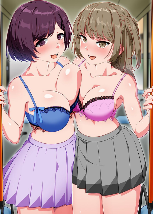 合法いもうとエッチ 総集編 ビッチだらけの世界で女どもに片っ端から出しまくる!? 明桜なお サンプル画像