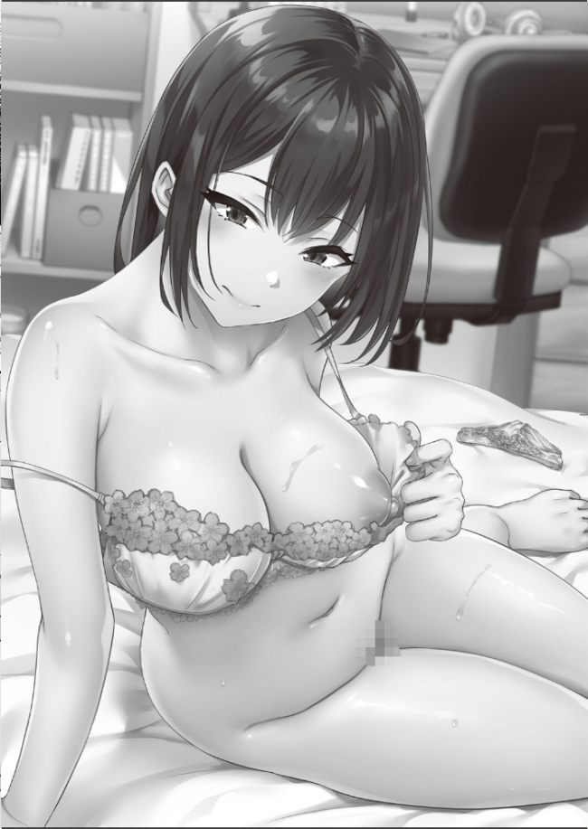 もっと全部知って欲しい kuretudenn サンプル画像