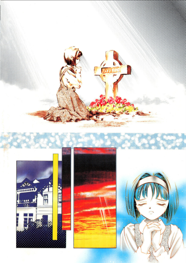 WONDERFUL ONE エロ漫画 サンプル画像