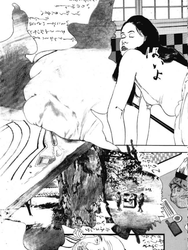 アカフジ 1巻 葛飾北斎との出会い エロ漫画 サンプル画像