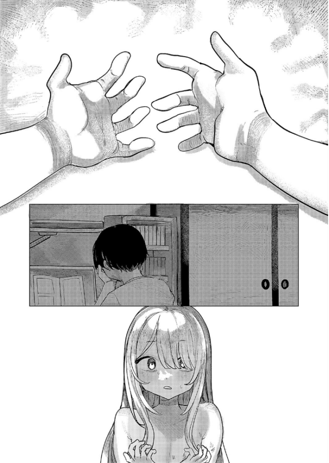 でざいあ みざりー2 microa サンプル画像