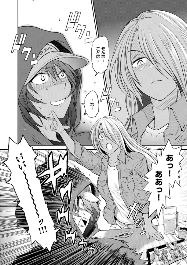 じょしラク!〜3Years Later〜 高知錯綜編 エロ漫画 サンプル画像