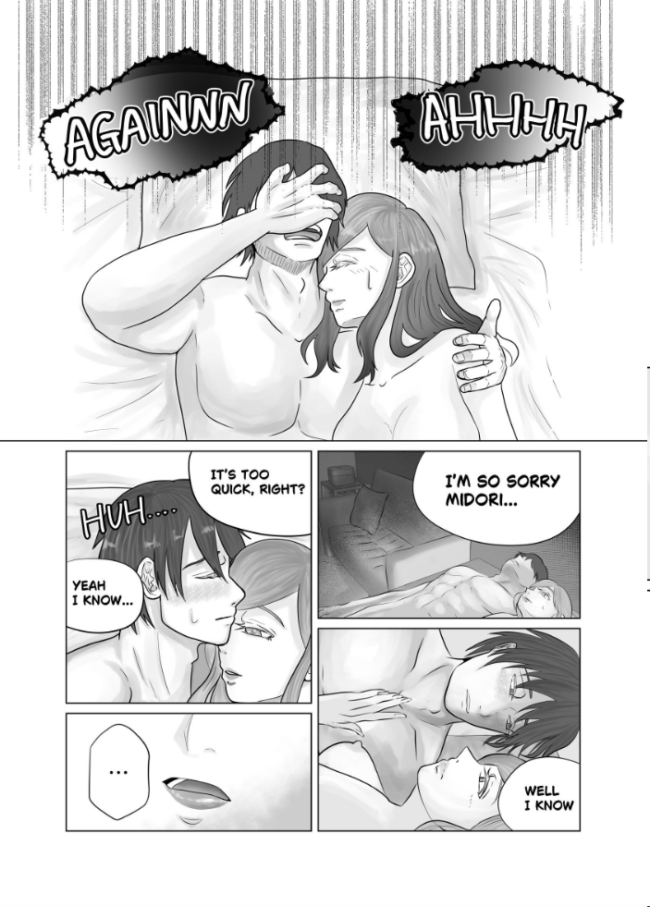 How My Girlfriend Trained Me to Feel Good 1 Manjuu サンプル画像