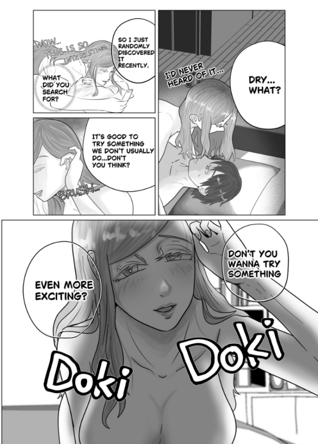 How My Girlfriend Trained Me to Feel Good 1 Manjuu サンプル画像