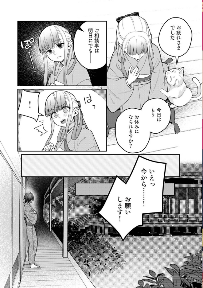 アナンガ・ランガ Vol.132 なかはら那珂 和泉はち 剥元ここ ありのひろし 椋蔵 ちいうつ シイナ アナラン編集部 天原 あずせ 二三月そう 中島大河 亀山しるこ ゆうみ 搾精研究所 萌葱 ふさつぐ ほたてイノベーションスタジオ 凪とびうお Studio Linka 海音瑠奈 カリぐら サンプル画像