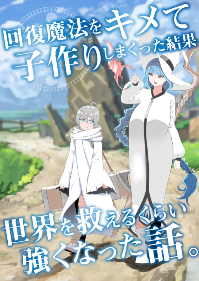 【全巻コンプリートパック】義理の姉との七日間生活【18禁】 せなか サンプル画像