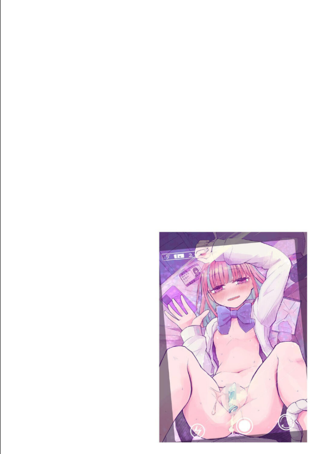 胸部と心と貞操観念、全てが貧しく輝く君と、君でシコる僕の話【第3話】 はく雲 サンプル画像
