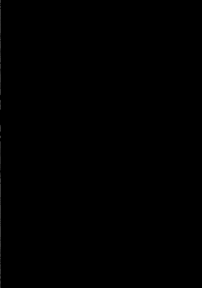 ひかる君の想いびと エロ漫画 サンプル画像