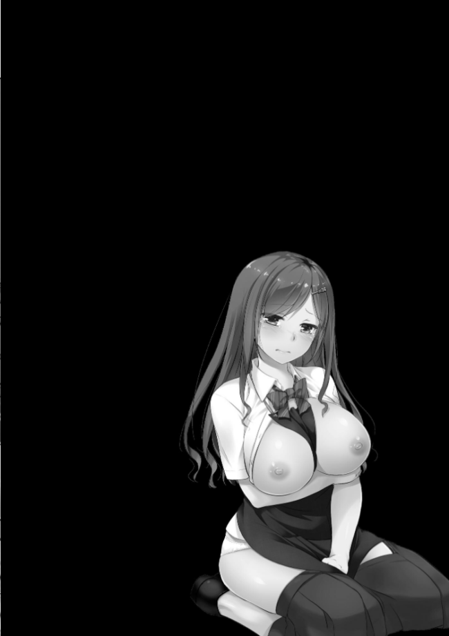 カレと私の壊れたキズナ 〜キモ叔父に堕とされるまでの90日間〜【FANZA特典&かきおろし漫画付】 なかじまゆか サンプル画像