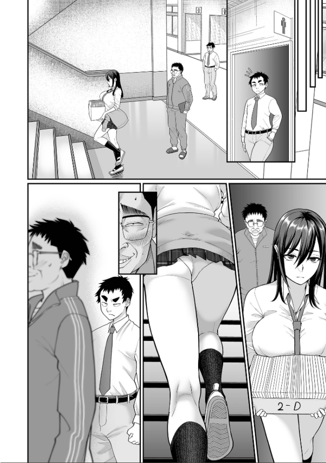 COMICオルガ vol.88 泉たいち 朝比奈まこと スガレオン タカエツ 柳ひろひこ 一水社編集部 サンプル画像
