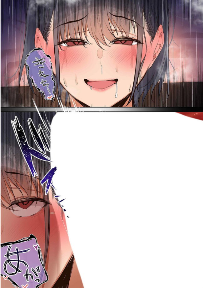 いつも傍にいてくれたアイツが、ヤリチンによってメスにさせられる話。(3) エロ漫画 サンプル画像