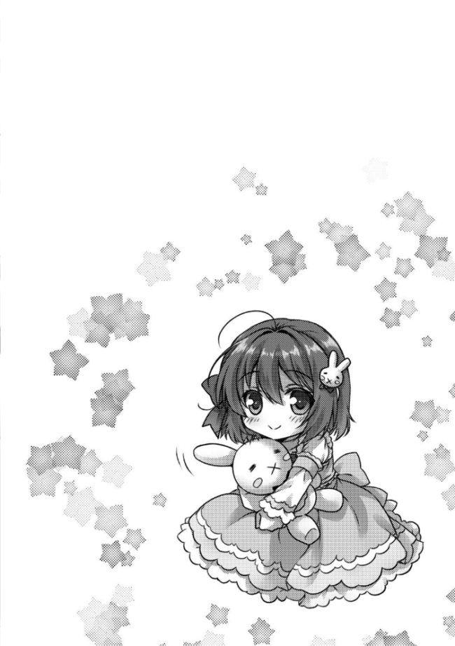 発情ガールズコレクション◇ あここ。 サンプル画像