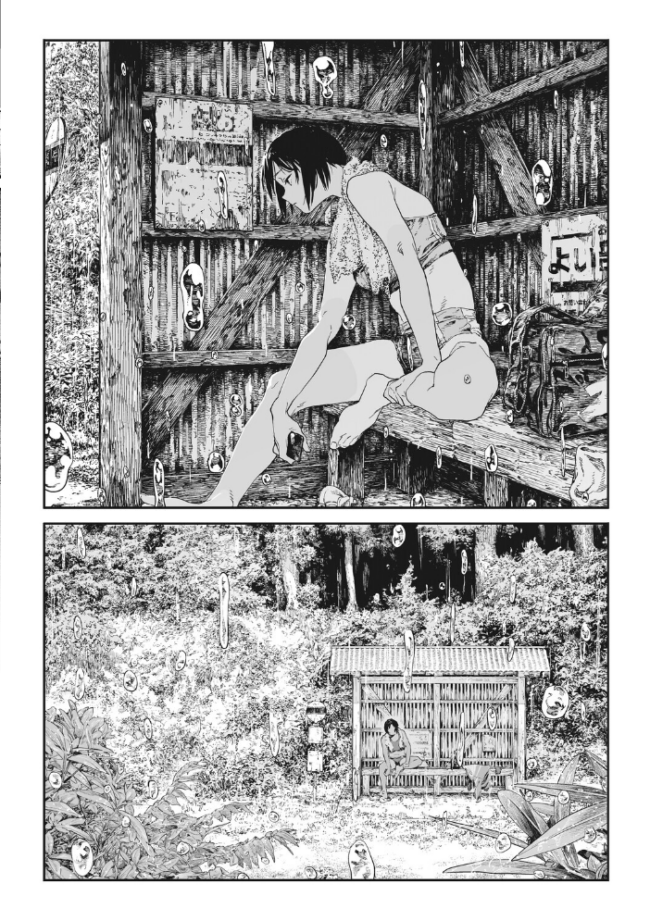 コアコレ 【こんな田舎じゃヤるしかないね】 エロ漫画 サンプル画像