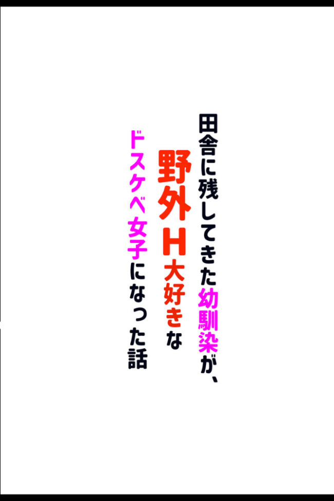 【全3作収録】誘惑ボディの巨乳ヒロイン 〜むちむちご奉仕盛り合わせ〜 CONV工房 あいラビ サンプル画像