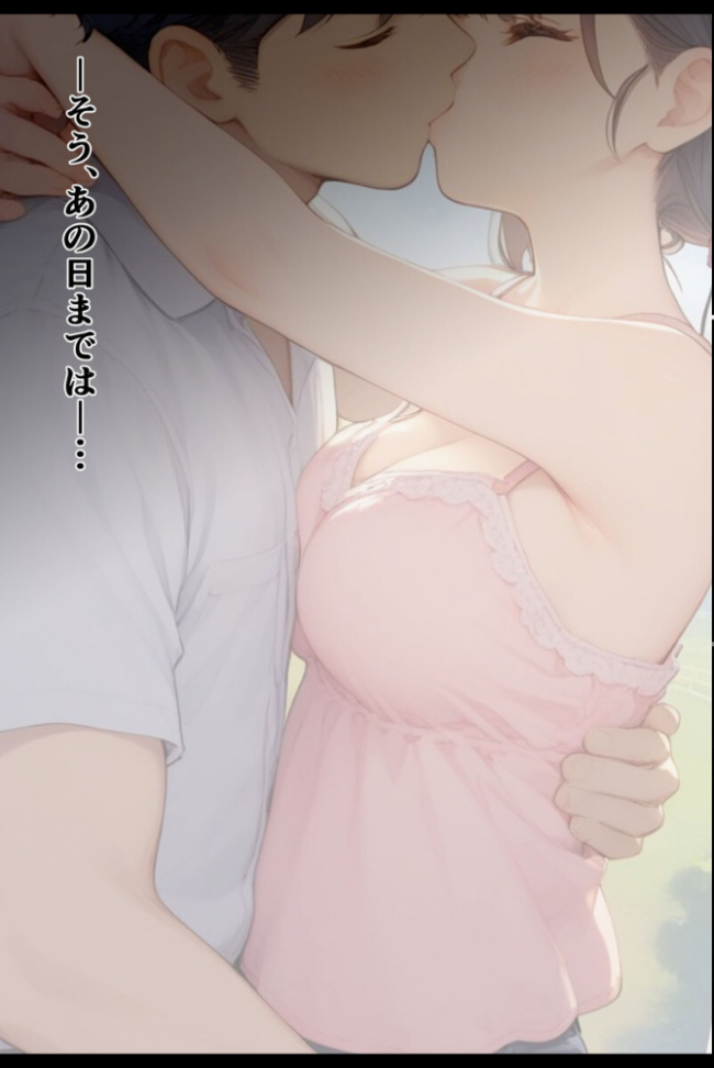 【全3作収録】誘惑ボディの巨乳ヒロイン 〜むちむちご奉仕盛り合わせ〜 CONV工房 あいラビ サンプル画像