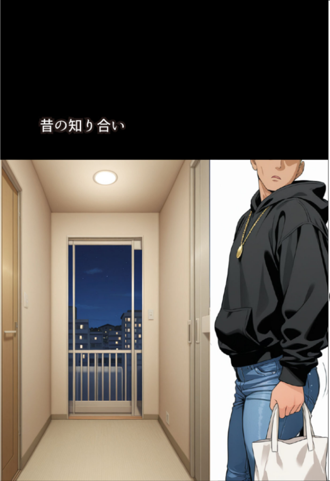 僕の愛妻ギャルママのボテ腹孕ませ寝取られ報告 モザイク版 ちるイル あいラビ サンプル画像