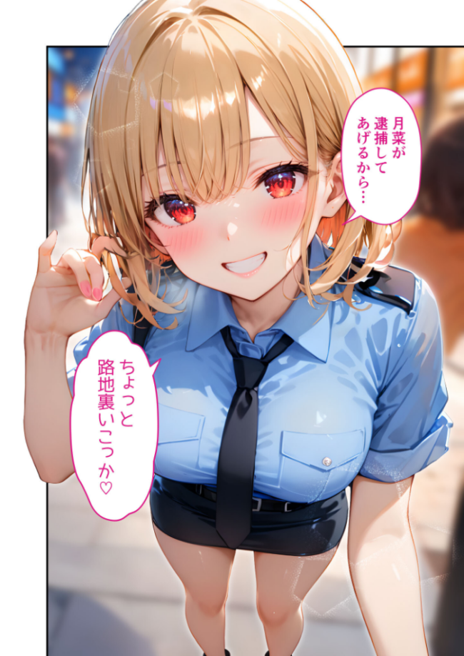 愛する義妹のえっちな罵倒 〜義妹の透けパーカーに興奮してんの?ケダモノ〜 モザイク版 エロ漫画 サンプル画像